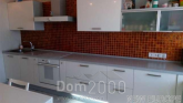 Продам трехкомнатную квартиру - Урловская ул., 34, Позняки (5107-792) | Dom2000.com