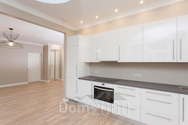 Lease 3-room apartment - Krišjāņa Valdemāra iela 83 str., Riga (3944-793) | Dom2000.com