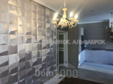 For sale:  2-room apartment in the new building - Саперное поле ул., 12, Pechersk (8796-793) | Dom2000.com