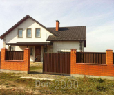 For sale:  home - ул. Центральная, Hotiv village (3697-794) | Dom2000.com