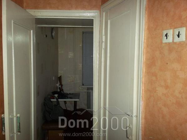 For sale:  1-room apartment - Торская улица, 5в str., Slov'yansk city (9656-794) | Dom2000.com