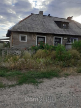 Продам дом - ул. Кубанская улица, 19, г. Краматорск (9661-794) | Dom2000.com