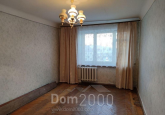 For sale:  3-room apartment - Московский просп., Harkiv city (9925-794) | Dom2000.com