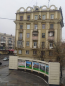 For sale:  3-room apartment - Московский просп., Harkiv city (9925-794) | Dom2000.com #69646058