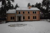 Продам дом в новостройке - ул. Анатолия Соловяненка, 3, с. Козин (4684-795) | Dom2000.com