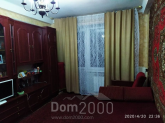 For sale:  2-room apartment - Остапа Вишни, 58в str., Kramatorsk city (9681-795) | Dom2000.com