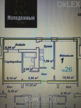 For sale:  2-room apartment in the new building - Одесская ул., Kryukivschina village (6682-796) | Dom2000.com