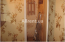 Lease 1-room apartment - Гонгадзе Георгия проспект, 1 str., Podilskiy (9185-796) | Dom2000.com #62743749