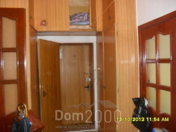 For sale:  3-room apartment - Васильевская улица, 131 str., Slov'yansk city (9656-796) | Dom2000.com
