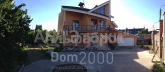 For sale:  home - Артезианский пер., 11, Kurenivka (8574-797) | Dom2000.com