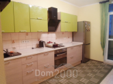 Lease 2-room apartment in the new building - Семьи Кульженков, 33, Obolonskiy (9186-797) | Dom2000.com