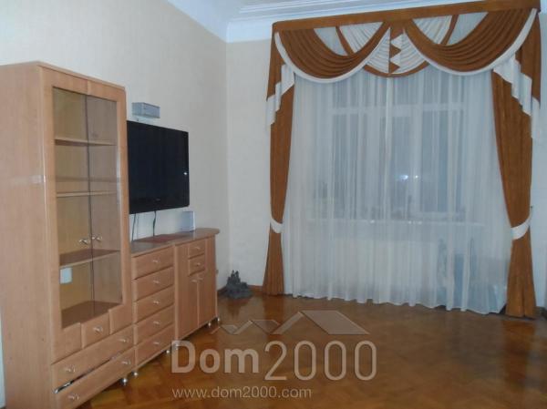 Lease 3-room apartment - Blaumaņa iela 6 str., Riga (3944-798) | Dom2000.com