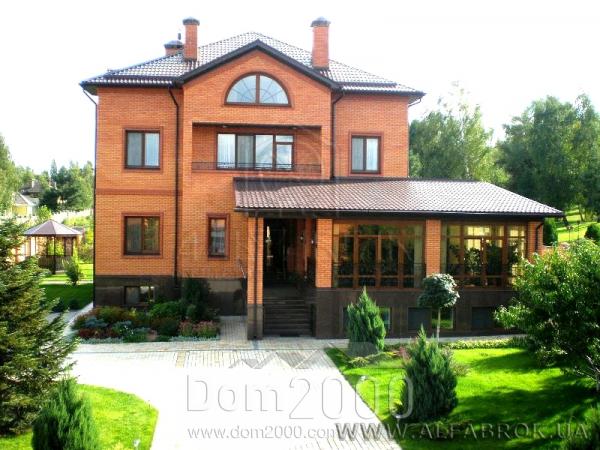 Продам дом - ул. Центральная, с. Гореничи (3699-799) | Dom2000.com