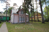 Здам в оренду будинок - вул. Rēzeknes iela 22, Jurmala (3948-799) | Dom2000.com