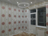 For sale:  1-room apartment in the new building - Кирилло-Мефодиевская ул., 2, Shevchenkivskiy (KPI) (8157-799) | Dom2000.com