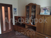 Продам трехкомнатную квартиру - Иорданская ул., 9 "Е", Оболонь (8417-799) | Dom2000.com