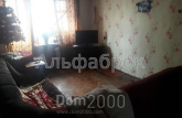 For sale:  3-room apartment - Толстого Льва ул., 49, Pecherskiy (tsentr) (8157-800) | Dom2000.com