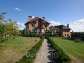 Продам будинок - с. Іванковичі (8604-801) | Dom2000.com