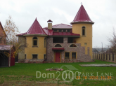 For sale:  home - Правіка Володимира str., Irpin city (10228-802) | Dom2000.com
