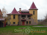 Продам дом - ул. Правіка Володимира, г. Ирпень (10228-802) | Dom2000.com