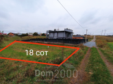 Продам земельный участок - ул. Обарів, г. Ровно (10685-802) | Dom2000.com