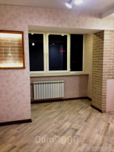For sale:  2-room apartment - Тимошенко Маршала ул., 1, Obolon (5389-802) | Dom2000.com