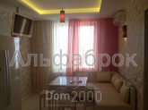 For sale:  3-room apartment in the new building - Лобановского пр-т, 6 "Г" str., Solom'yanskiy (8417-802) | Dom2000.com