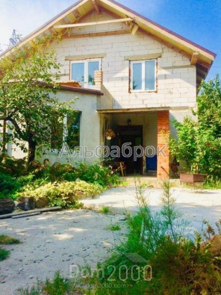 Продам дом - Богатырская ул., 30, Оболонь (8574-802) | Dom2000.com
