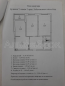 Продам 3-кімнатну квартиру - Лобачевского пер., 7, Стара Дарниця (8882-802) | Dom2000.com #60286499