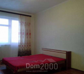 Lease 2-room apartment - Зои Гайдай, 3, Obolonskiy (9181-802) | Dom2000.com