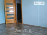 For sale:  home - Kirovograd city (9283-802) | Dom2000.com