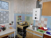 For sale:  2-room apartment - Светлодарская улица, 124 str., Slov'yansk city (9656-803) | Dom2000.com