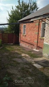 Продам будинок - Плодородная ул., м. Харків (9972-803) | Dom2000.com