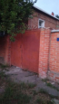 Продам дом - Плодородная ул., г. Харьков (9972-803) | Dom2000.com #70101259