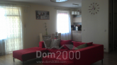 For sale:  3-room apartment in the new building - Biķernieku iela 128 str., Riga (4684-804) | Dom2000.com