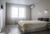 Lease 3-room apartment in the new building - Ломоносова, 36а, Golosiyivskiy (9186-804) | Dom2000.com