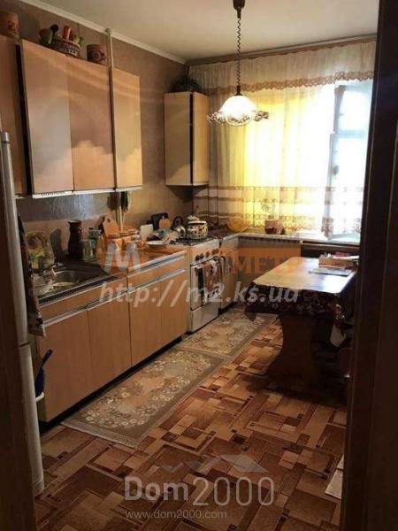 Продам трехкомнатную квартиру - улица Патона, г. Херсон (9853-804) | Dom2000.com