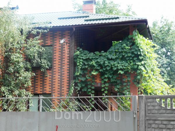 For sale:  home - ул. Центральная, Dniprovskiy (3698-805) | Dom2000.com