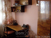 For sale:  2-room apartment - Лятошинского ул., 18, Teremki-2 (5107-805) | Dom2000.com