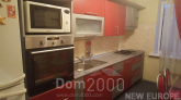 For sale:  3-room apartment - Депутатская ул., 6, Svyatoshin (5753-805) | Dom2000.com