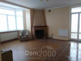 For sale:  home - Сонячна str., Bogdanivka village (9805-805) | Dom2000.com