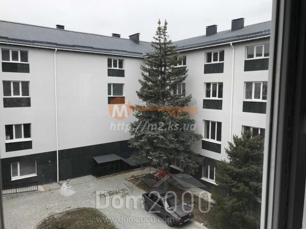 Продам двухкомнатную квартиру - улица 49-й Гвардейской Херсонской дивизии, г. Херсон (9923-805) | Dom2000.com