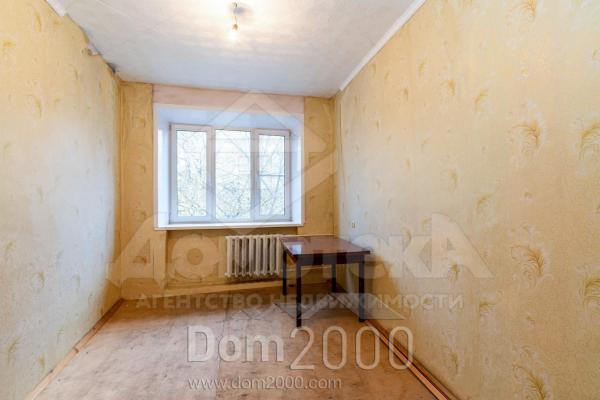 For sale:  room - улица Ленина, 13А, пгт. Mundybash (10525-806) | Dom2000.com