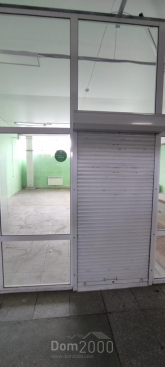Lease shop - проспект Строителей и Монтажников, 7 str., р-н. Shelehovskiy (10624-806) | Dom2000.com