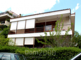 Продам четырехкомнатную квартиру - Афины (4111-806) | Dom2000.com