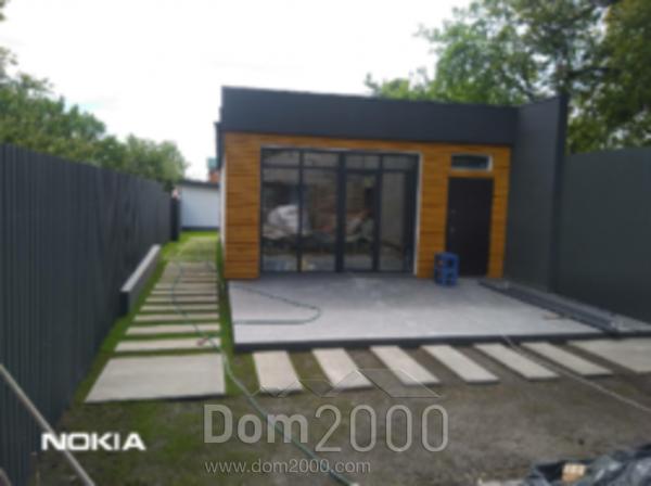 Продам дом - г. Кропивницкий (9283-806) | Dom2000.com
