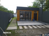 Продам будинок - м. Кропивницький (9283-806) | Dom2000.com