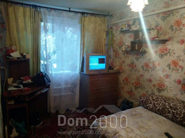 For sale:  home - Полевой переулок, 98/2 str., Slov'yansk city (9656-806) | Dom2000.com
