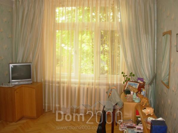 Продам 4-кімнатну квартиру - вул. Strēlnieku iela 15, Riga (3947-807) | Dom2000.com