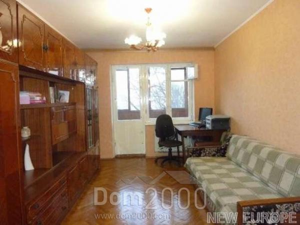 Продам трехкомнатную квартиру - ул. Отрадный пр-т, 24/93, Отрадный (4883-807) | Dom2000.com